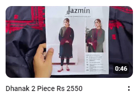 Dhanak 2 Pcs Casual Wear Dress Video